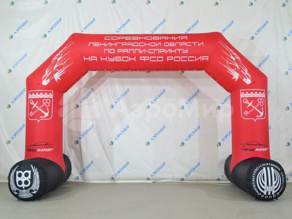 Полноцветная арка трапеция с опорами — премиум исполнение