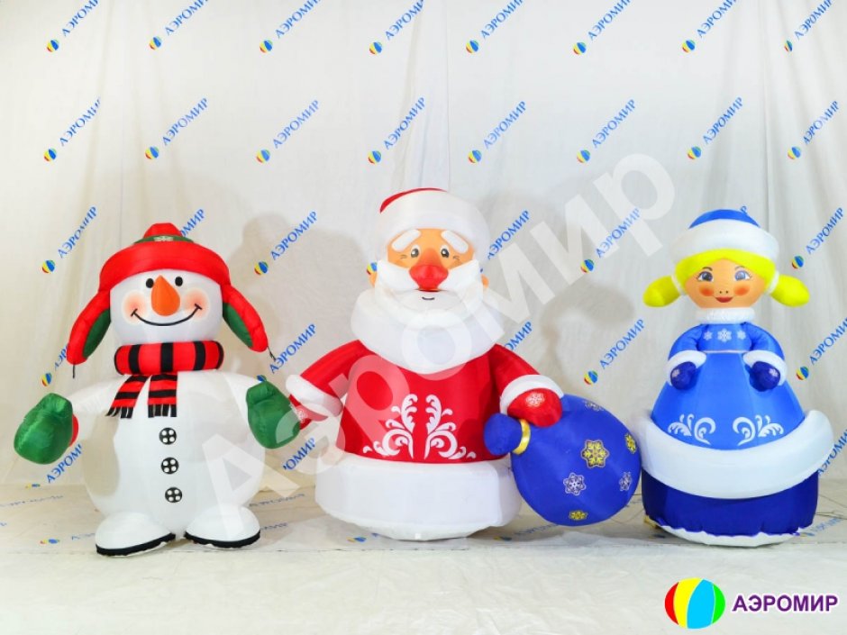 Новогодняя фигура Дед Мороз, стандарт — РАСПРОДАЖА ОСТАТКОВ ИЗ НАЛИЧИЯ, БОЛЬШЕ НЕ БУДЕТ РЕАЛИЗОВАНО ПОД ЗАКАЗ!