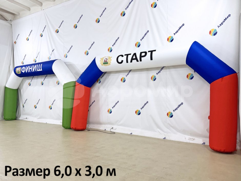 Арка трапеция полноцветная лайт