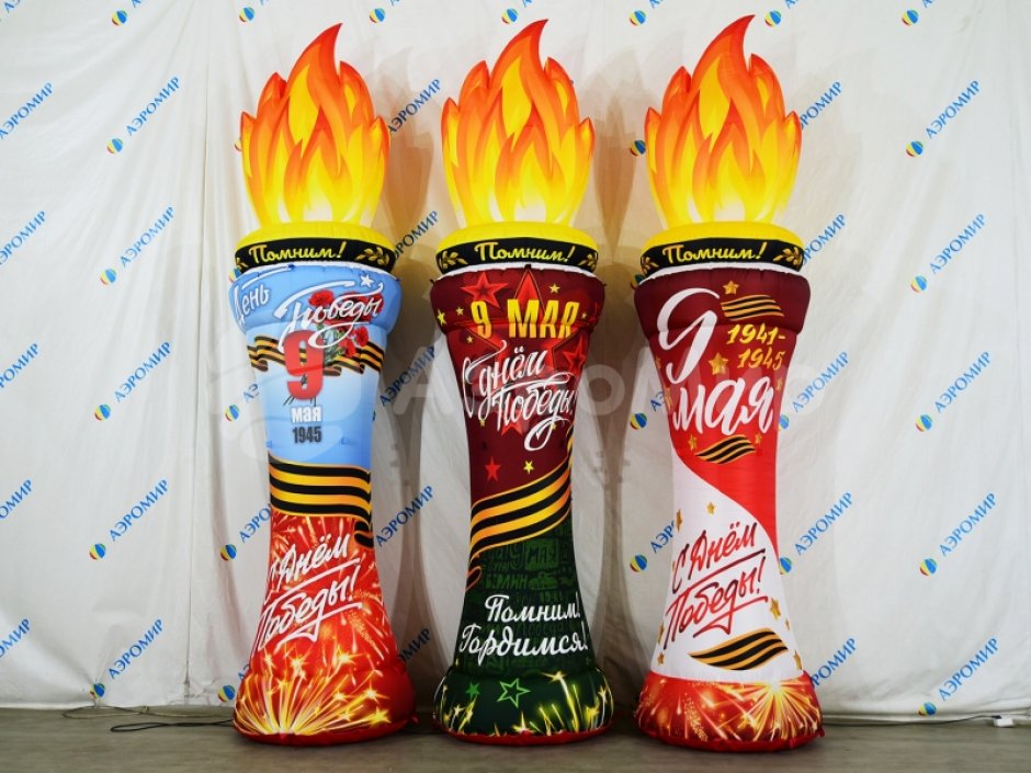 Стела День Победы с имитацией пламени