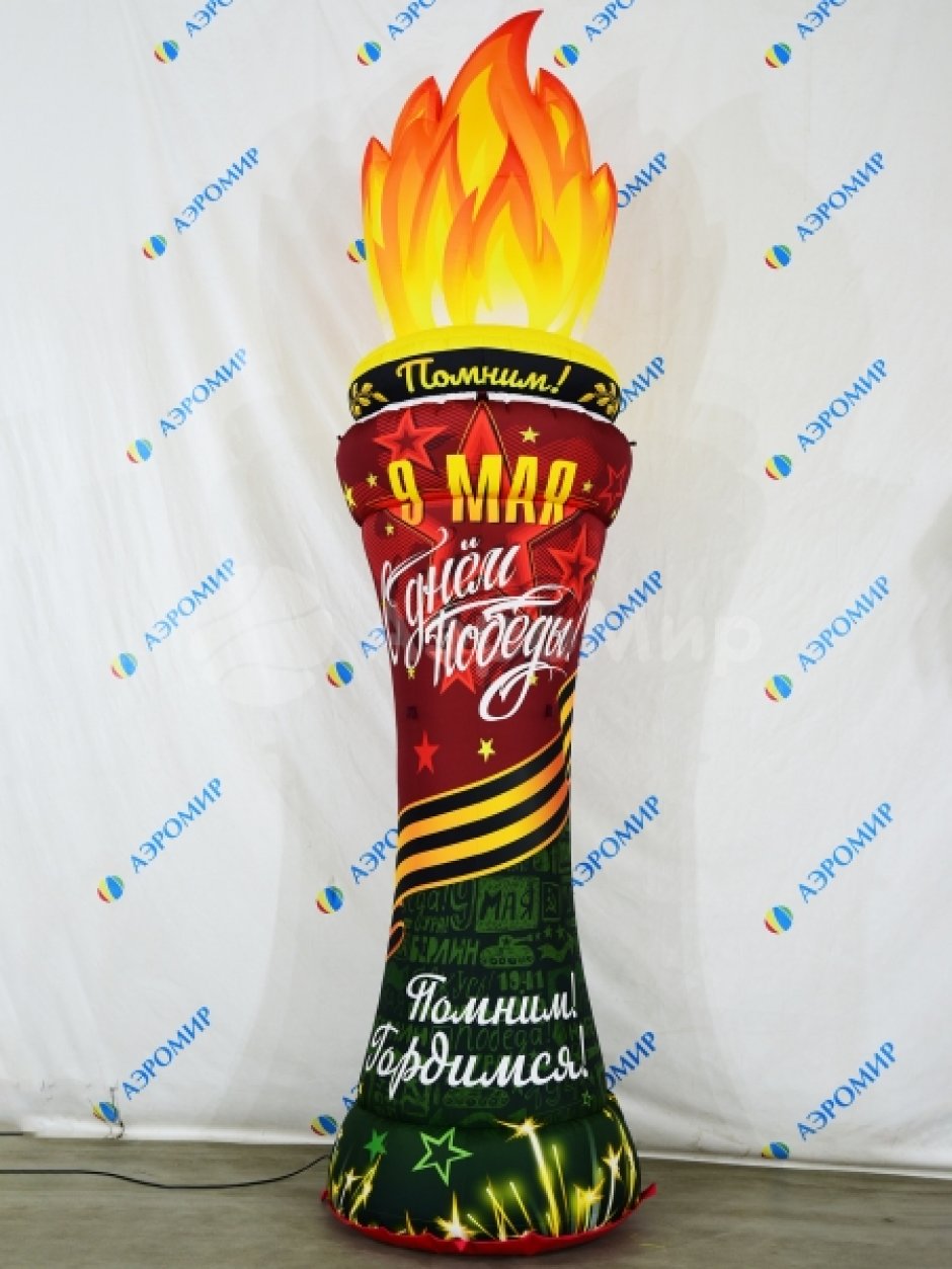 Стела День Победы с имитацией пламени