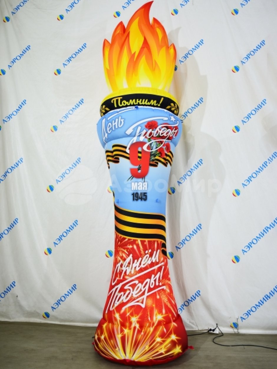 Стела День Победы с имитацией пламени