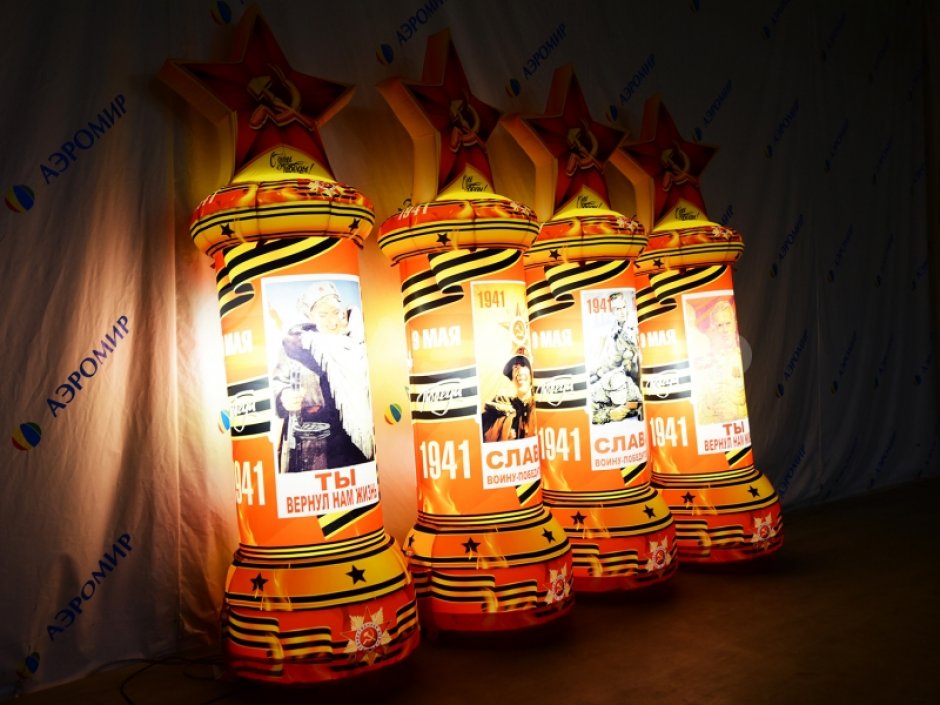 Колонна со звездой — торжественное оформление 9 мая