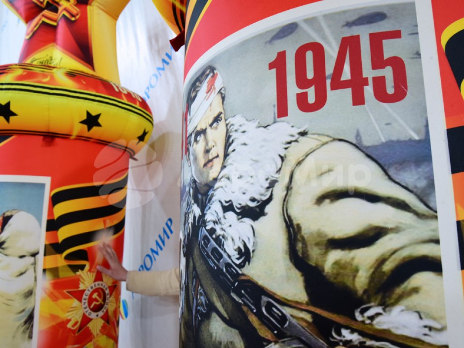 Колонна со звездой — торжественное оформление 9 мая