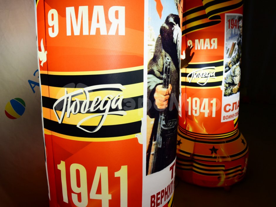 Колонна со звездой — торжественное оформление 9 мая