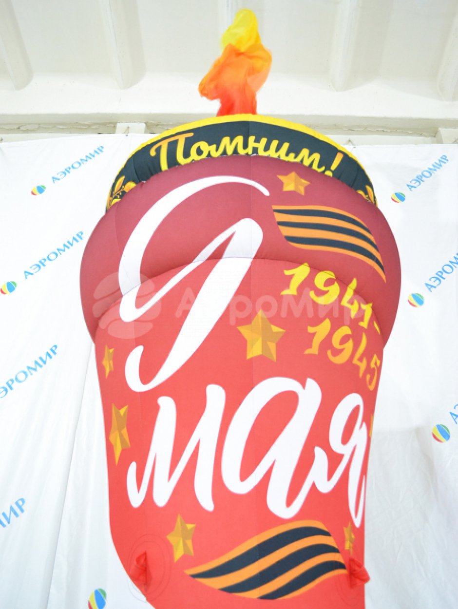 Стела День Победы с имитацией пламени