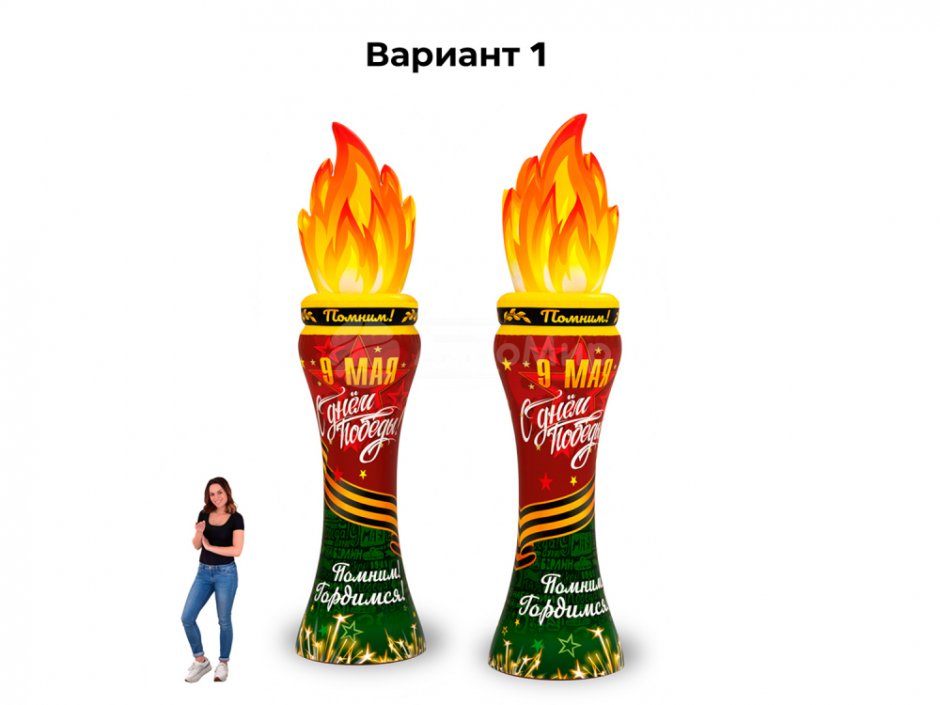 Надувная Стелла с имитацией аэрофонтана