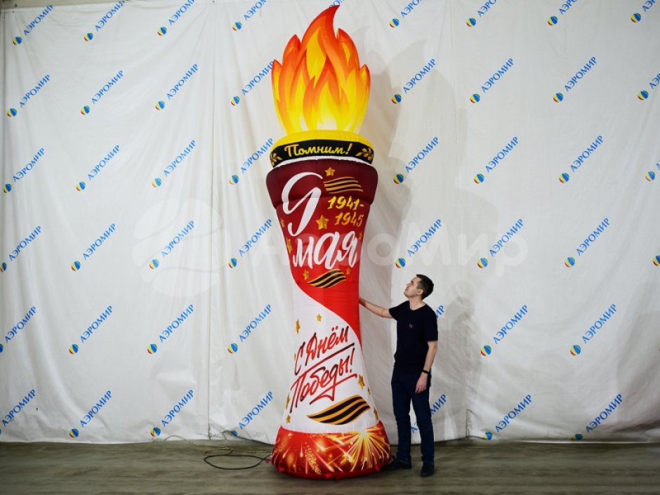 Стела День Победы с имитацией пламени