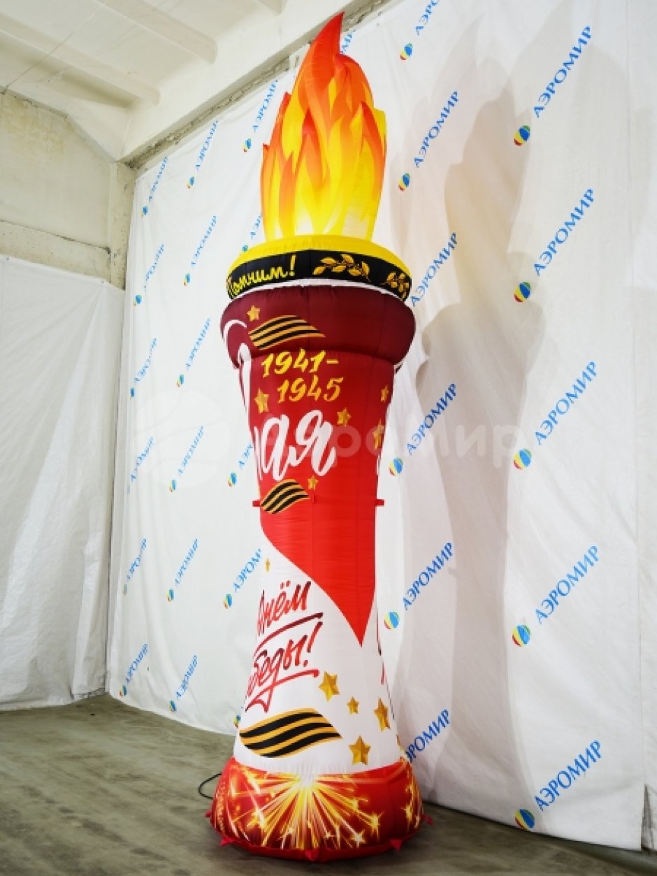 Стела День Победы с имитацией пламени
