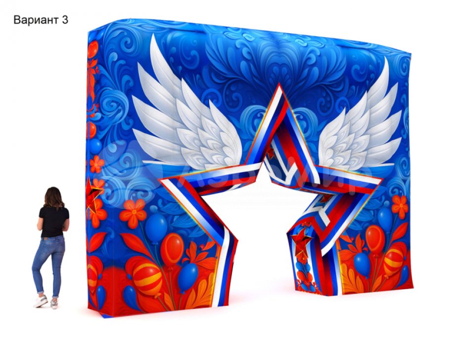 Надувная стена со звездой для улицы