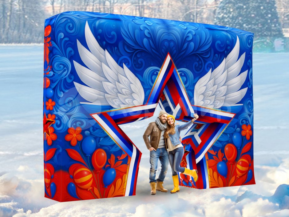 Надувная стена со звездой для фотосессий