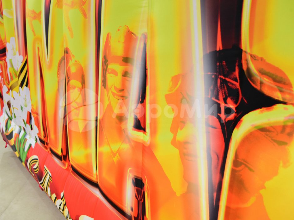 Надувные буквы с 9 мая