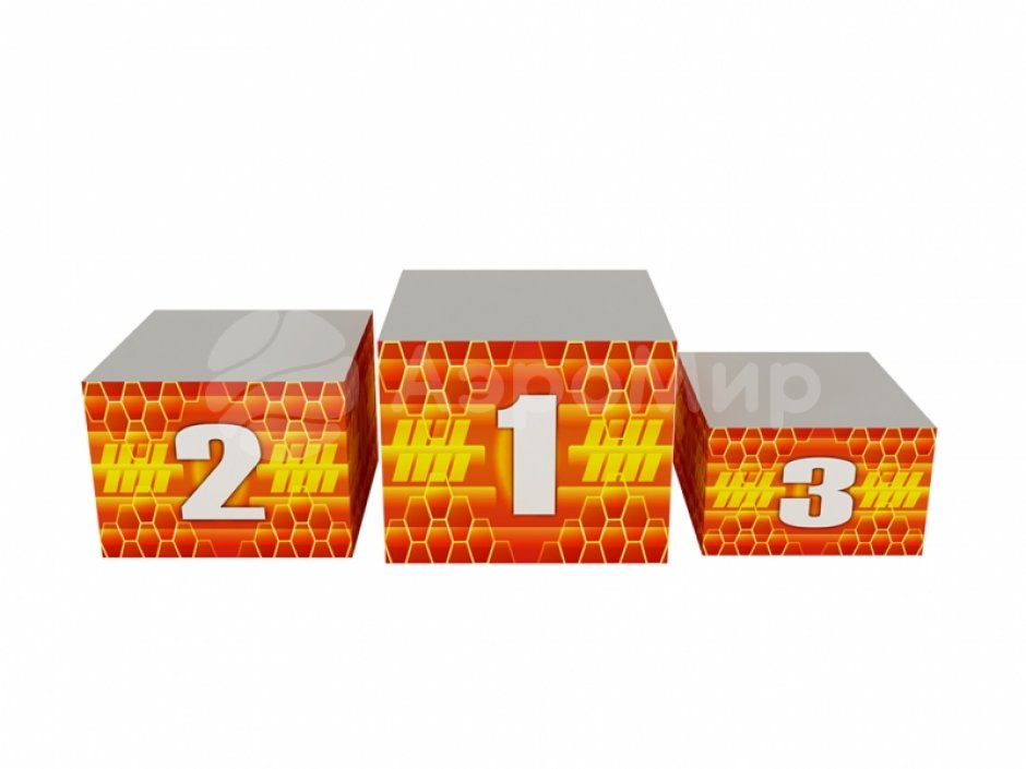 Пьедестал — спортивный для награждения