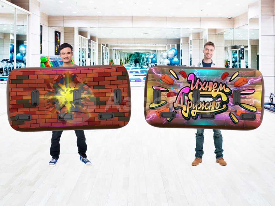 Стенка на стенку — игровой реквизит для шуточных боев