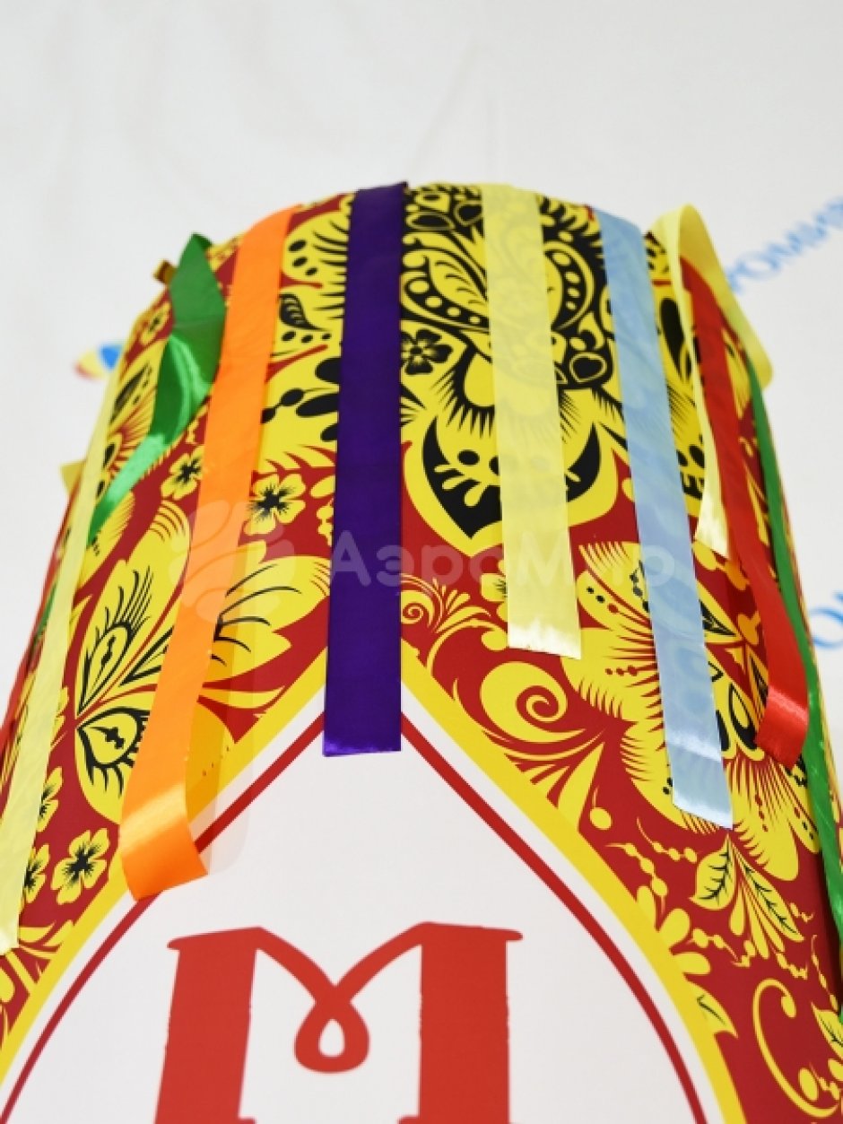 Надувной столб с лентами на Масленицу