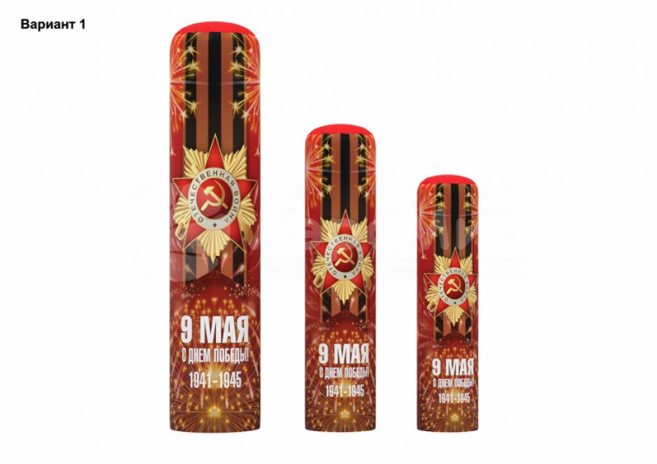 Колонны на 9 мая — декоративные колонны на День Победы