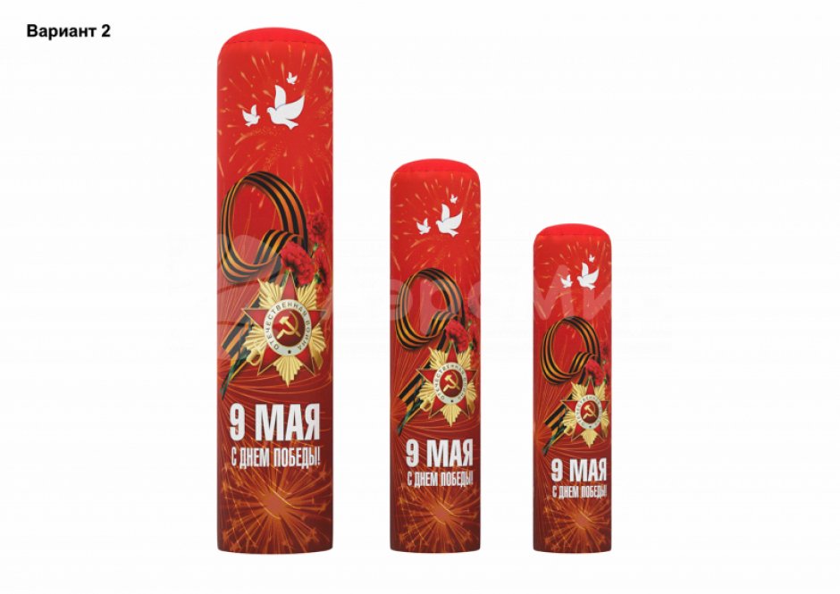 Колонны на 9 мая — декоративные колонны на День Победы