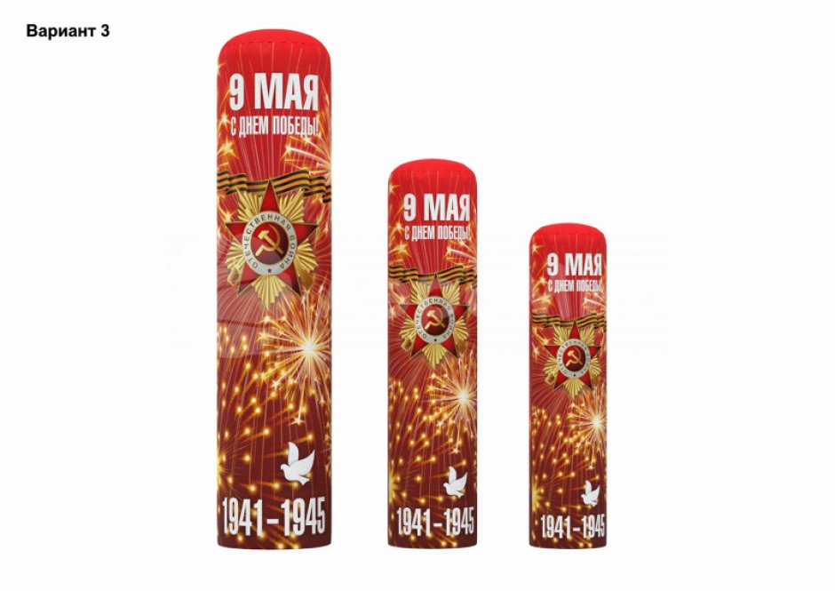 Колонны на 9 мая — декоративные колонны на День Победы