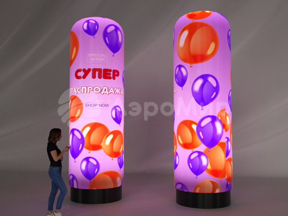 Надувная колонна — для рекламы и оформления мероприятий