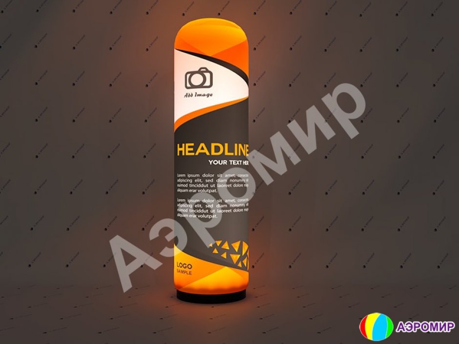 Надувная колонна от 3 до 6 м, стоимость от