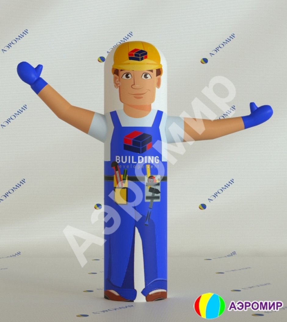 Аэромены в готовом дизайне для Вашего бизнеса