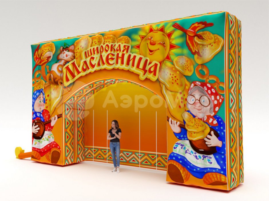 Театральная надувная сцена — универсальная праздничная сцена полного погружения