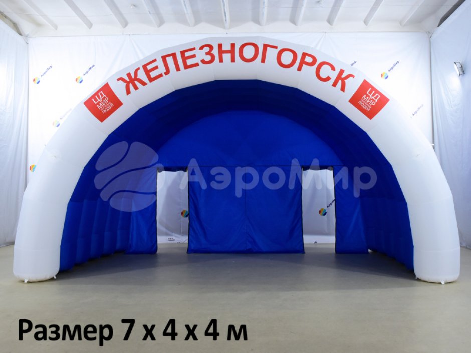 Надувная сцена Арочная-2