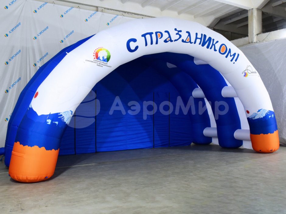 Надувная сцена Арочная-1