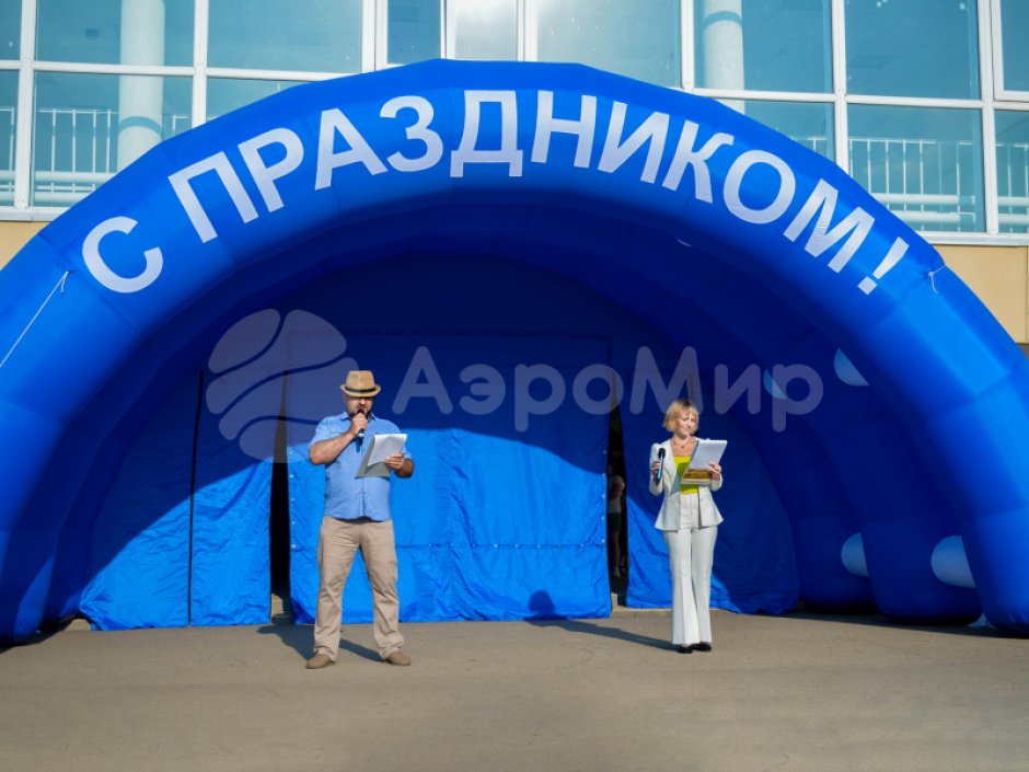 Надувная сцена Арочная-1