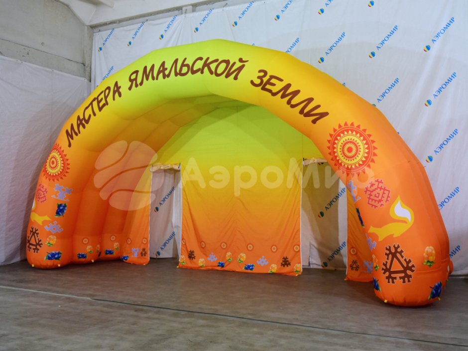 Надувная сцена Арочная-2