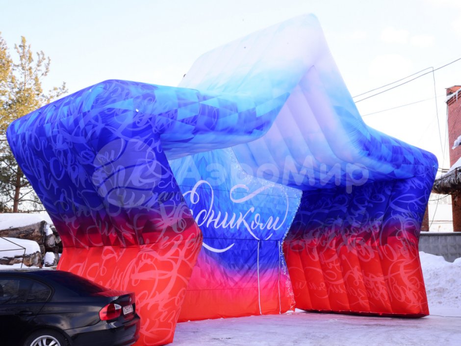 Надувная сцена Звезда