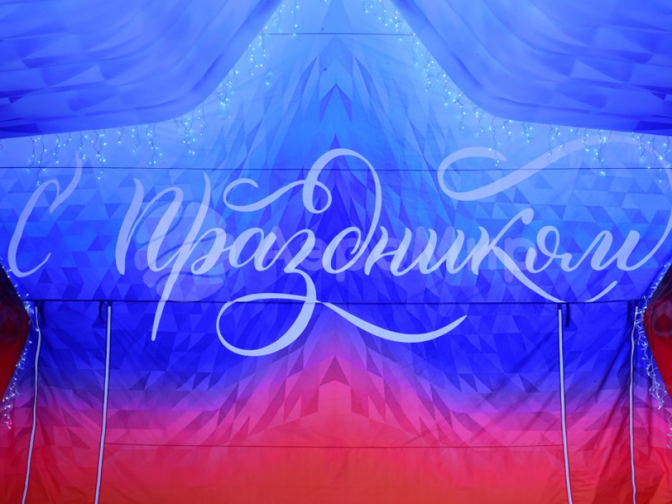 Надувная сцена Звезда