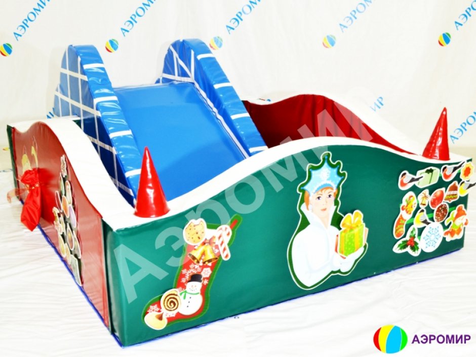 Новогодний сухой бассейн с горкой