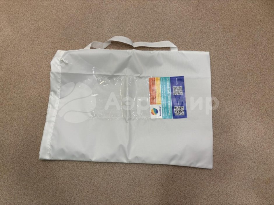 Сумка упаковочная