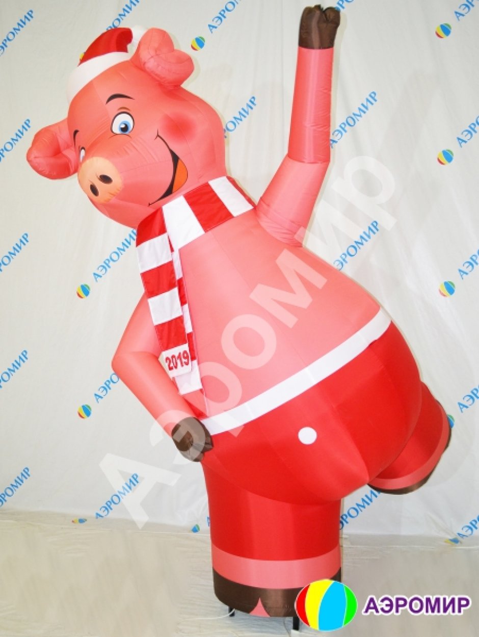 Надувная фигура Свинья <small>с эффектом машущей руки</small>