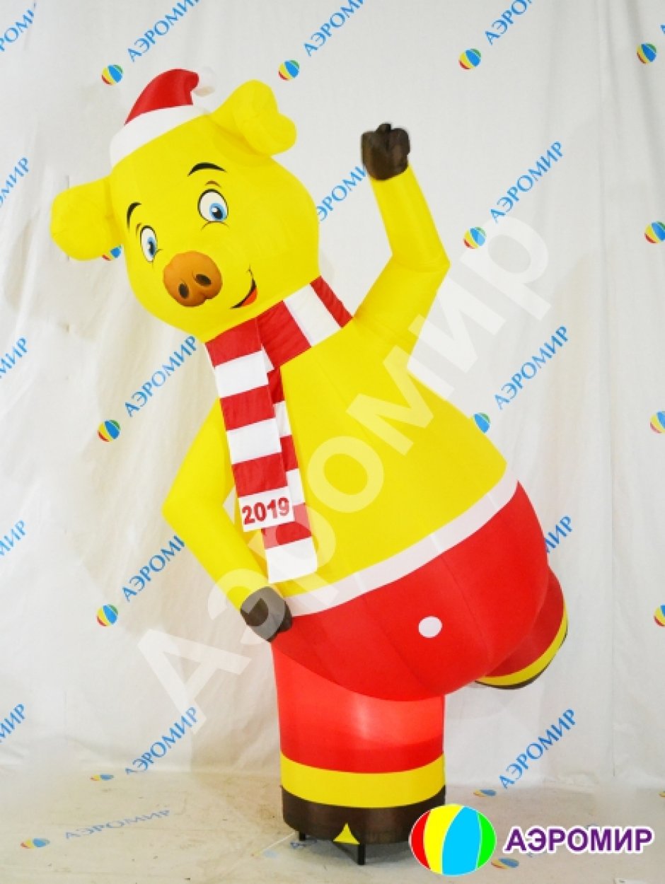Надувная фигура Свинья <small>с эффектом машущей руки</small>