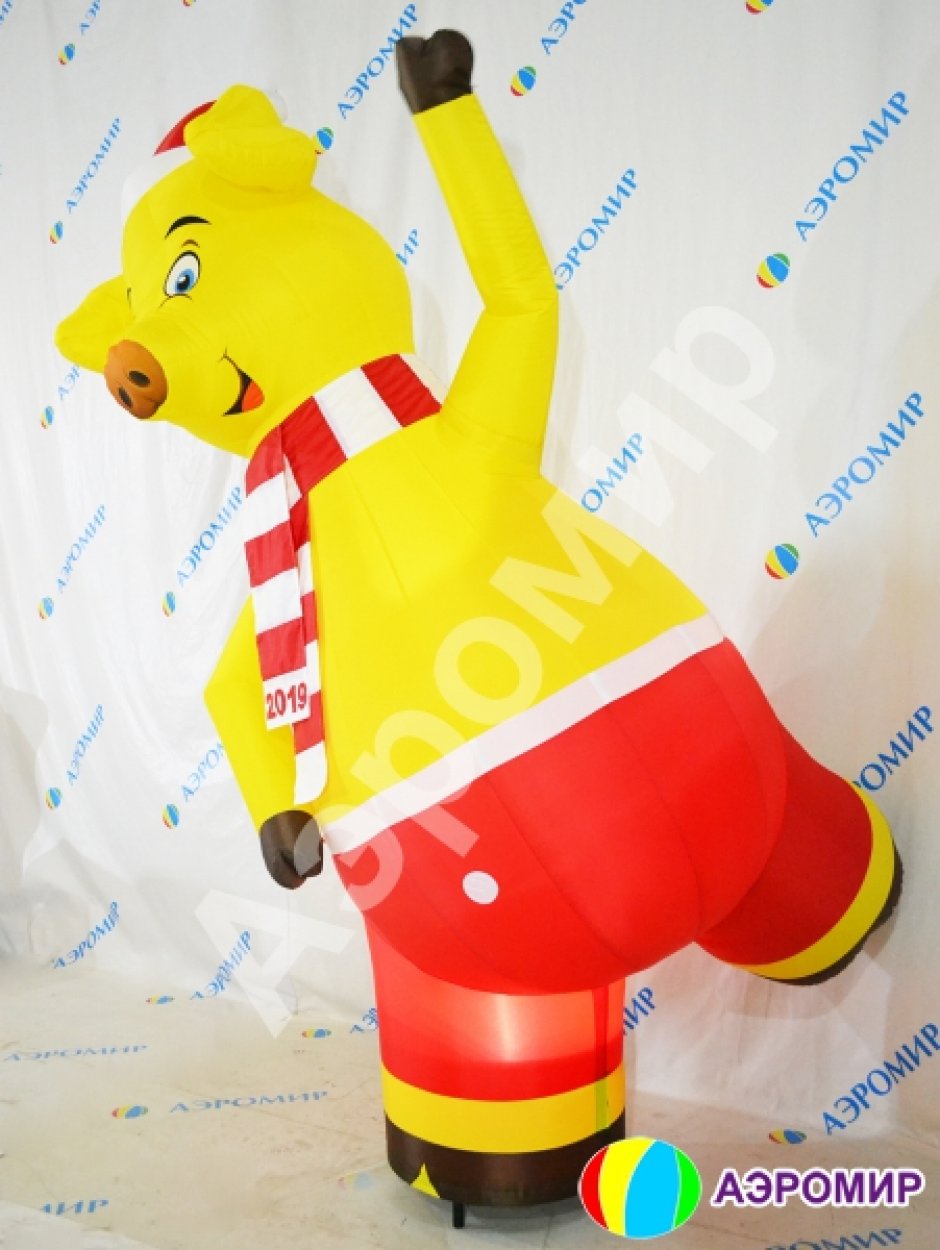 Надувная фигура Свинья <small>с эффектом машущей руки</small>