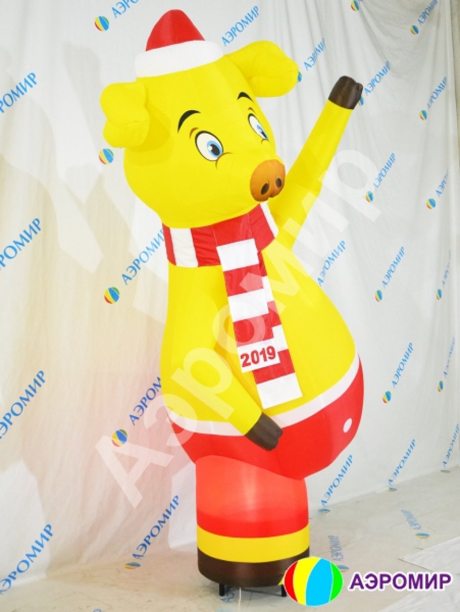 Надувная фигура Свинья <small>с эффектом машущей руки</small>