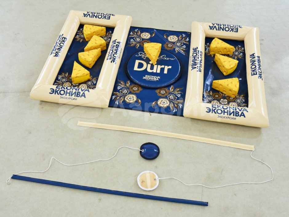 Сырная тарелка