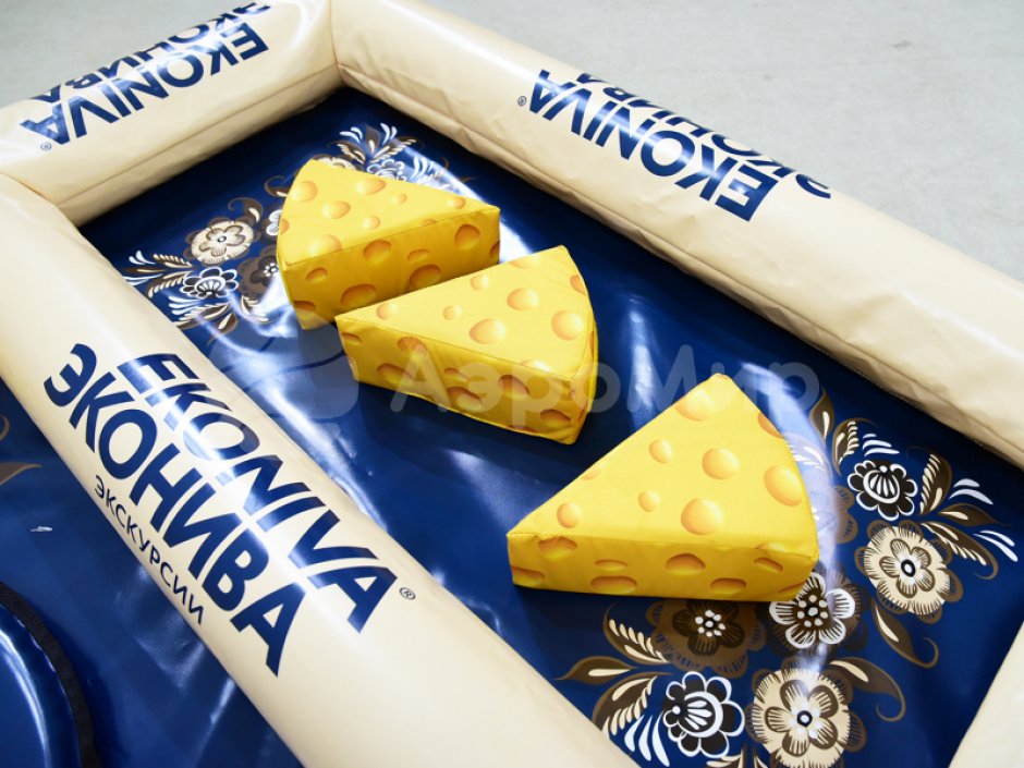 Сырная тарелка