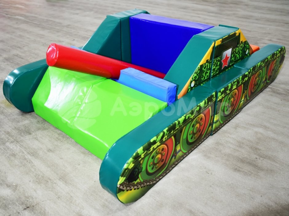 Мягкий конструктор Танк для игровой комнаты