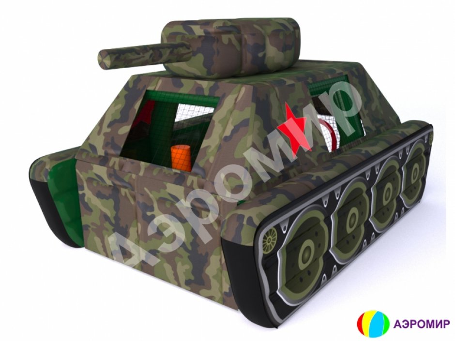 Надувной батут Танк — авторский батут с крышей на 24 м²