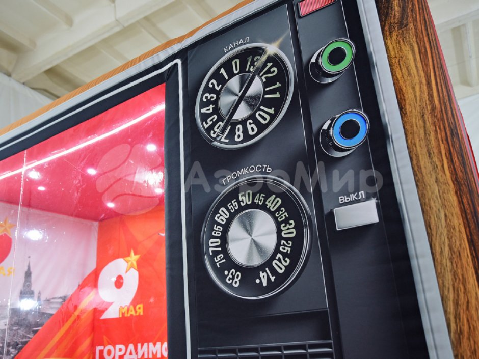 Надувной телевизор