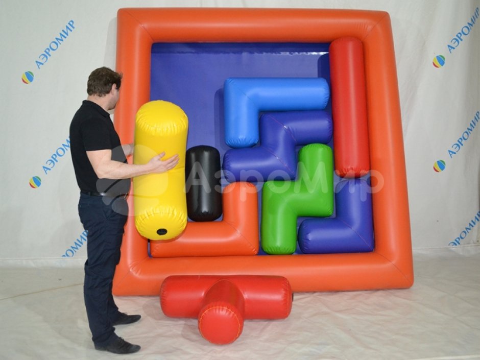Надувной Тетрис — герметичный аттракцион