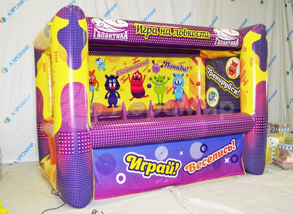 Надувной тир