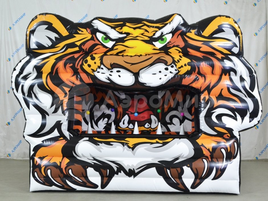Тигр-Тир — надувной тир с тигриным оскалом