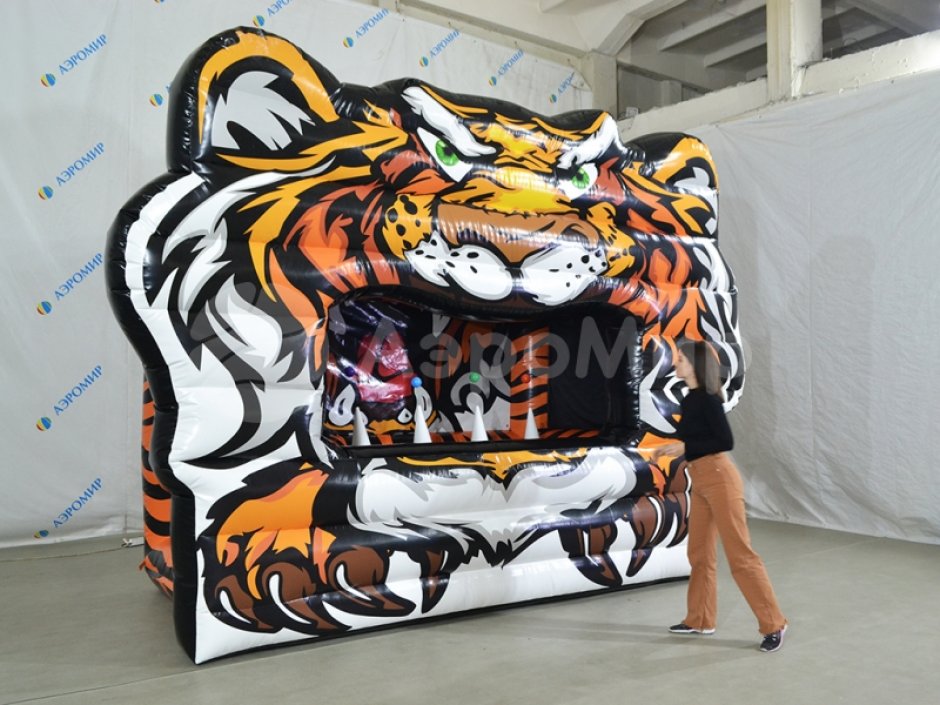Тигр-Тир — надувной тир с тигриным оскалом
