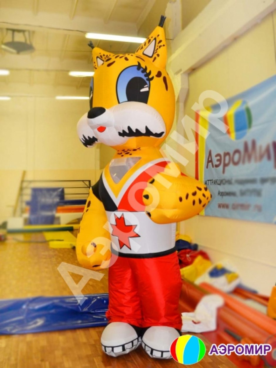 Надувной рекламный костюм Рысёнок Тиша