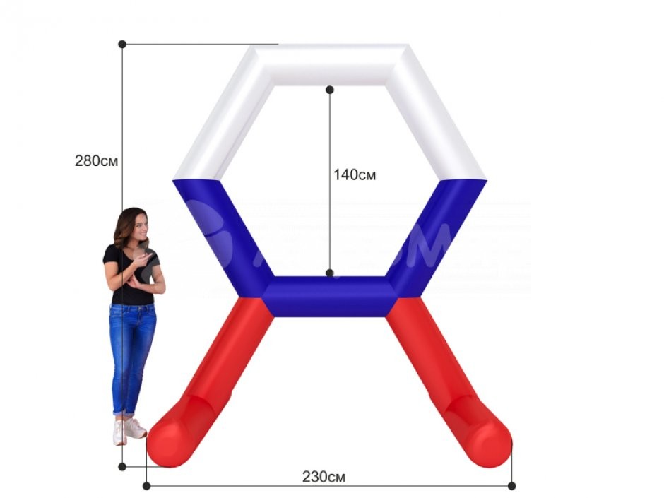 Шестигранник на опоре