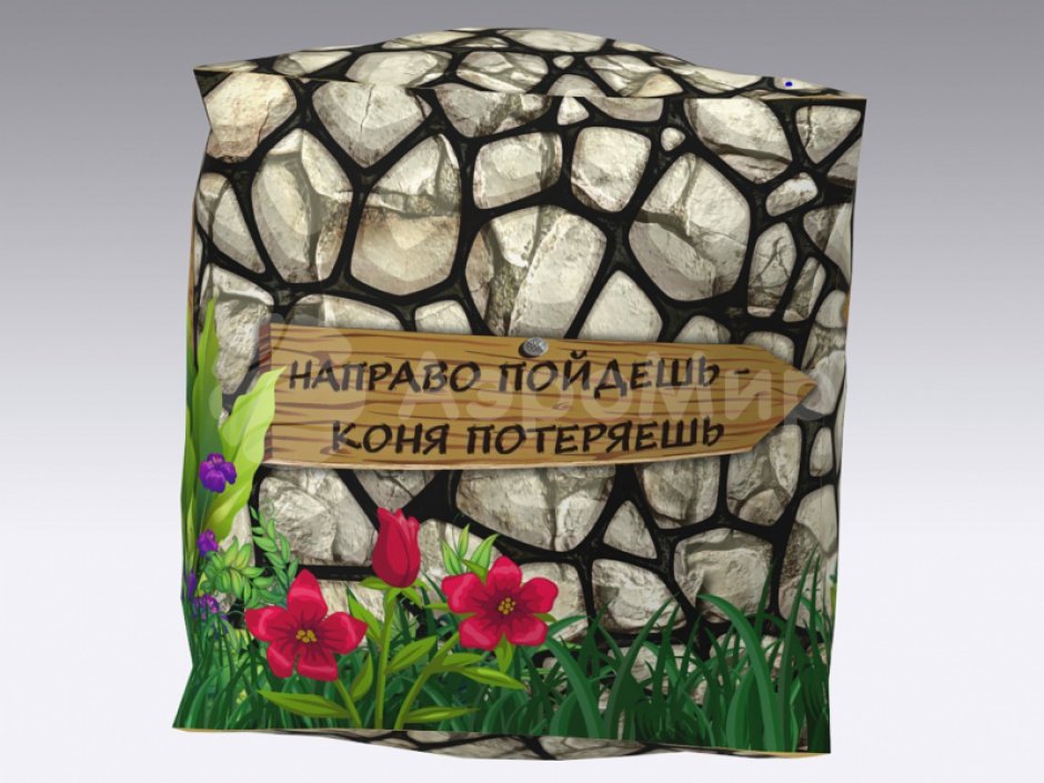 Игра командная Сказочные камни